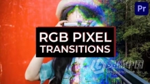 12种时尚抽象立方体RGB像素转场过渡PR模板下载 RGB Pixel Transitions for Premiere Pro