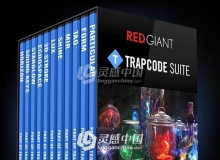 Red Giant 经典特效插件 Trapcode Suite 14.0.0 Win版本