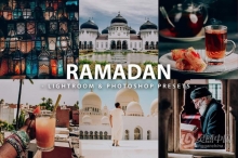 旅行人文风光生活照片调色Lightroom预设 Ramadan Lightroom Presets