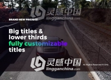 大小标题字幕AE模板 Videohive Big Titles & Lower Thirds