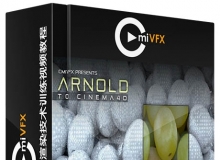 C4D中Arnold超级渲染技术训练视频教程 cmiVFX Arnold To Cinema 4D