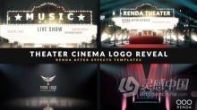 三维红地毯剧院晚会场景幕布揭示品牌标志LOGO片头AE模板AE工程文件 Cinema Intro - Curtain Logo Reveal