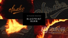 蓝图燃烧火焰火花黄金色LOGO动画片头真金不怕火 AE模板 AE工程文件 Blueprint Burn