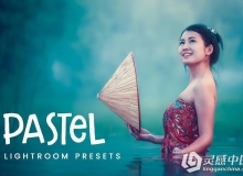 梦幻般轻柔粉彩磨砂人像后期Lightroom预设 Pastel Lightroom Presets