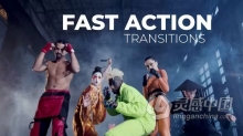 扭曲晃动14个快速行动动作转场过渡PR模板下载 Fast Action Transitions