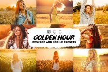 日出日落黄金时段逆光人像Lightroom预设/移动APP滤镜 Golden Hour Lightroom Presets