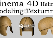 C4D复古头盔建模材质渲染视频教程 Helmet Modeling Texturing (Ancient Thracian)