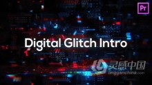 PR模板-通用高科技数字企业故障介绍科技片头 Glitch Technology Intro for Premiere Pro