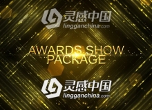 高端华丽金色粒子年会活动颁奖典礼栏目包装片头AE模板 Videohive Awards Show Pack