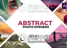10组创意图像拼接排版LOGO标志展示片头AE模板/PR预设