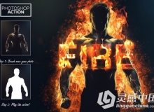 超酷火焰燃烧PS特效动作 Fire Effect Photoshop Action