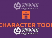 二维卡通角色动作绑定MG动画制作AE脚本 Character Tool 1.0.6 Win/Mac 附使用教程