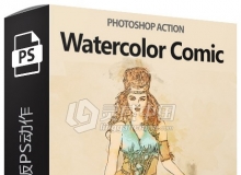 水彩漫画中文版动作 Watercolor Comic Photoshop Action 附视频教程