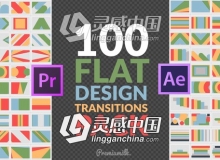 100个动态图形转场MG动画AE模板+Pr预设 Videohive Flat Design Transitions Pack