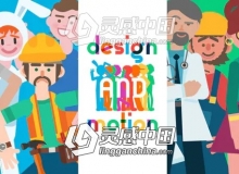 二维卡通多职业人物角色动作绑定场景动画包AE模板