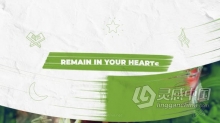 笔刷动画遮罩转场介绍照片动画视频幻灯片制作AE模板AE工程文件 Ramadan Opener