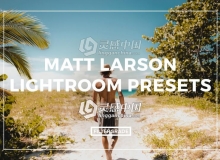 旅行冒险生活方式Lightroom预设 Matt Larson Lightroom Presets