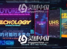 科技感能量文字标题动画AE模板 Videohive Cyberpack Titles // Stories