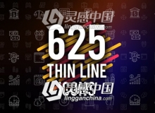 625个线条风格类Icons图标动画AE模板 Videohive 625 Thin Line Icons