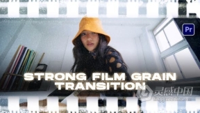 12种强烈的胶片颗粒过渡-PR胶片转场模板 Strong Film Grain Transitions | Premiere Pro