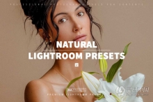 自然光胶片感人像lr预设 NATURAL – Mobile & Desktop Lightroom Presets