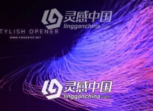 优雅漂亮粒子线条生长文字标题开场片头AE模板