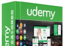 商业平面设计直通车视频教程Udemy A New Vision Making Money $$$$$ with Photosho...