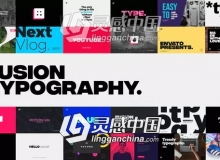 现代时尚文字标题动画AE模板 Videohive Animated Typography