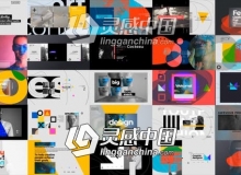 现代流行设计文字标题排版动画AE模板