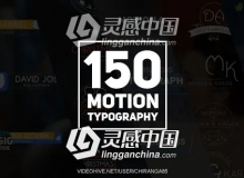 150个现代简洁商务圣诞节婚礼LOGO字幕条标题动画AE模板