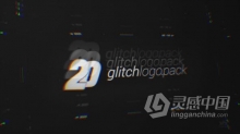 20种不同故障动画样式标志动画视频片头 AE模板 AE工程文件 20 Glitch Logo Intro Reveal Pack