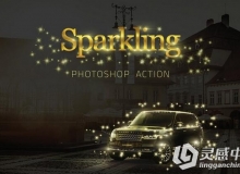 闪亮的星光PS动作 Sparkling Star Photoshop Action 附视频教程