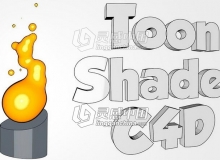 C4D卡通素描火苗动画视频教程 附工程文件 Sketch and Toon Shading C4D Tutorial