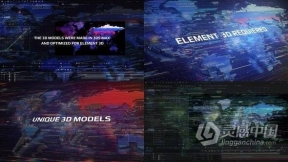 高科技真实3D世界地图Element 3d V2制作-AE模板 Videohive World Map For Element 3D