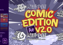 卡通漫画分镜头网络宣传包装字幕条Logo展示V2AE模板 Comic Edition V2.0