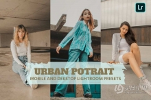 旅行街拍人像后期调色街拍Lightroom预设 Urban Potrait Lightroom Presets Dekstop and Mobile