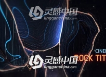 抽象三维石头文字标题片头AE模板 Videohive Rock Titles