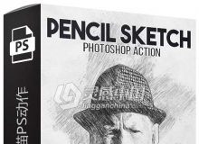 逼真铅笔素描PS动作 Pencil Sketch Photoshop Action 附视频教程