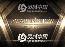 金色高贵折射粒子年会活动晚会颁奖典礼片头栏目包装AE模板 Videohive Awards