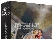 俄罗斯摄影师Dmitry Usanin婚礼飘纱裙摆合成修饰视频教程