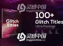 100组信号干扰画面破损文字标题动画AE模板 Videohive Glitch Titles Pack