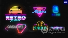 AE模板 Neon Creative Titles 80年代怀旧霓虹灯日落赛博朋克视频字幕标题 AE工程 AE文件