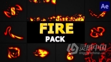 AE模板 10种卡通火焰图形MG动画效果Fire Pack AE工程 AE文件