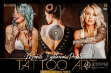 纹身艺术人像摄影后期调色Lightroom预设 Tattoo Art Lightroom Presets