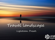 140组行摄旅行风光大片后期Lightroom预设 140+ travel landscape Lightroom Presets