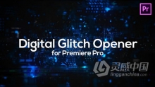 PR模板-数字公司企业高科技故障开场白片头 Glitch Technology Opener for Premiere Pro