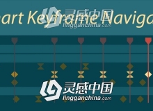 智能关键帧浏览导航器AE脚本 Smart Keyframe Navigator v1.31 附使用教程