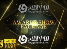 金色粒子公司企业年会活动颁奖典礼片头AE模板 Videohive Awards Show Pack