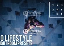 10组旅行街头摄影Lightroom预设 10 Lifestyle Lightroom Presets