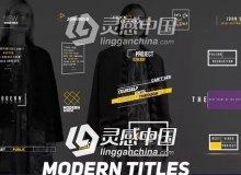 17种现代风格文字标题动画AE模板 Videohive Modern Titles